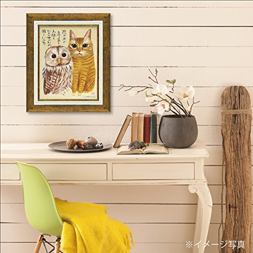 【新品未使用品】糸井忠晴 ★立体アートフレーム 壁掛けアートフレーム 額縁 額装 Amazon.co.jp: 【アートフレーム】糸井忠晴 アート フレーム「えらばれ